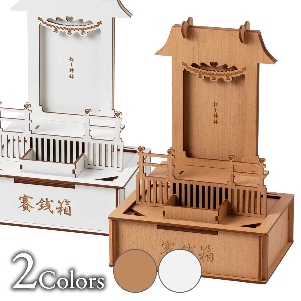 日本の工芸品で和の暮らしを | こだわりの和雑貨 和敬静寂 オンライン