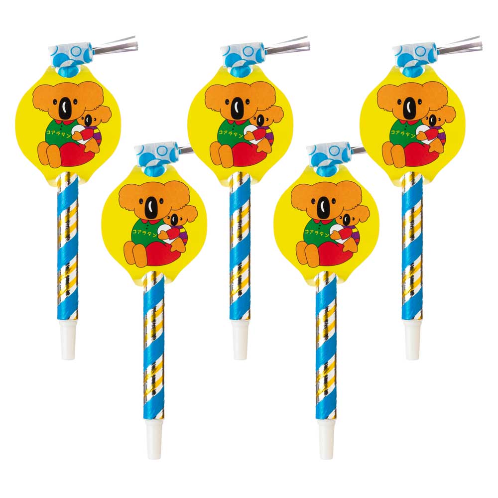キラキラ伸びる　コアラ吹き戻し（巻き取り式）　5本セット　昔ながらの定番おもちゃ　日本製　※色はお選びいただけません
