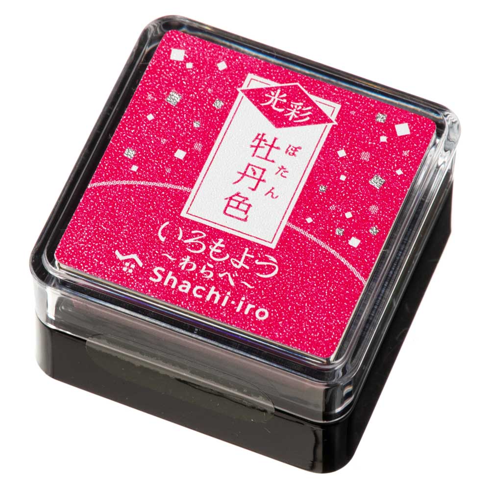 シヤチハタスタンプパッド　いろもよう・光彩　わらべ　牡丹色(ぼたんいろ/PINK)　ほんのりキラリ上品な光沢　ミニサイズインクパッド