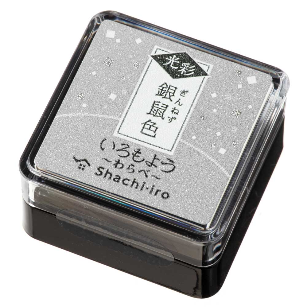 シヤチハタスタンプパッド　いろもよう・光彩　わらべ　銀鼠色(ぎんねずいろ/GREY)　ほんのりキラリ上品な光沢　ミニサイズインクパッド