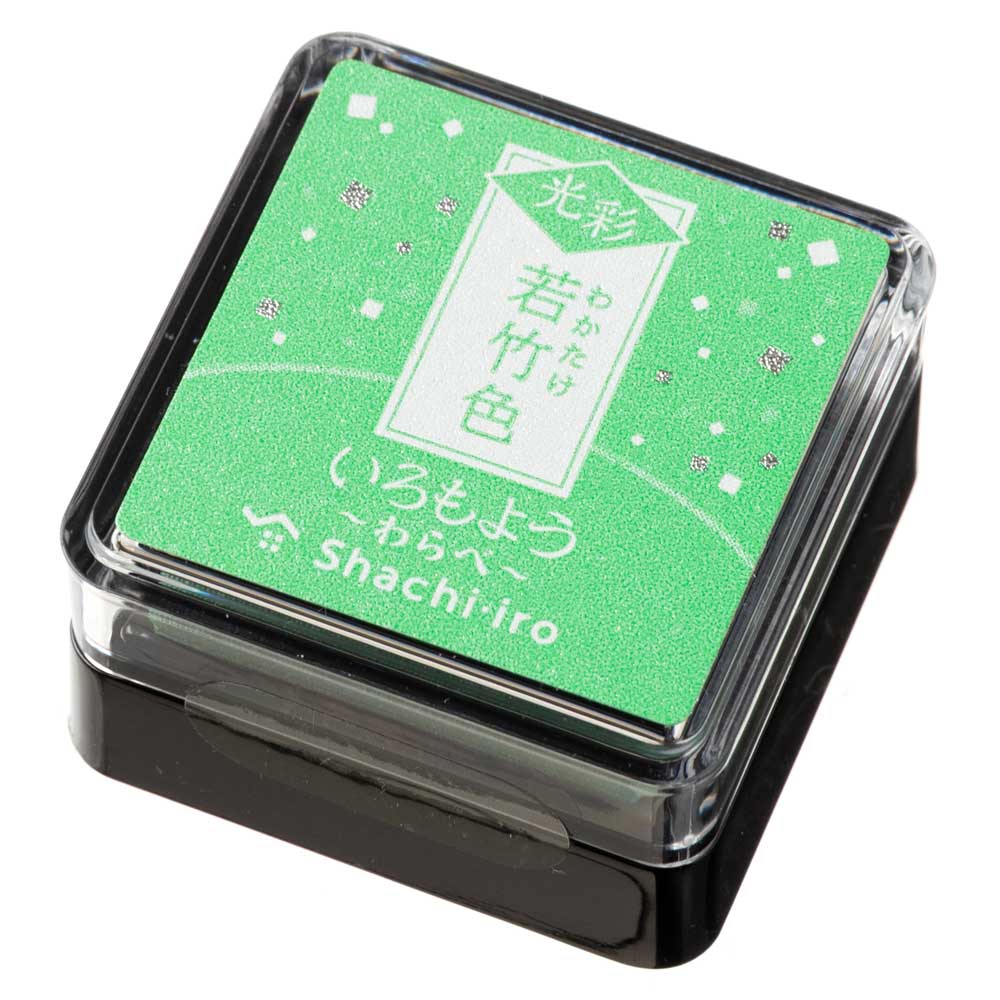 シヤチハタスタンプパッド　いろもよう・光彩　わらべ　若竹色(わかたけいろ/PALE GREEN)　ほんのりキラリ上品な光沢　ミニサイズインクパッド