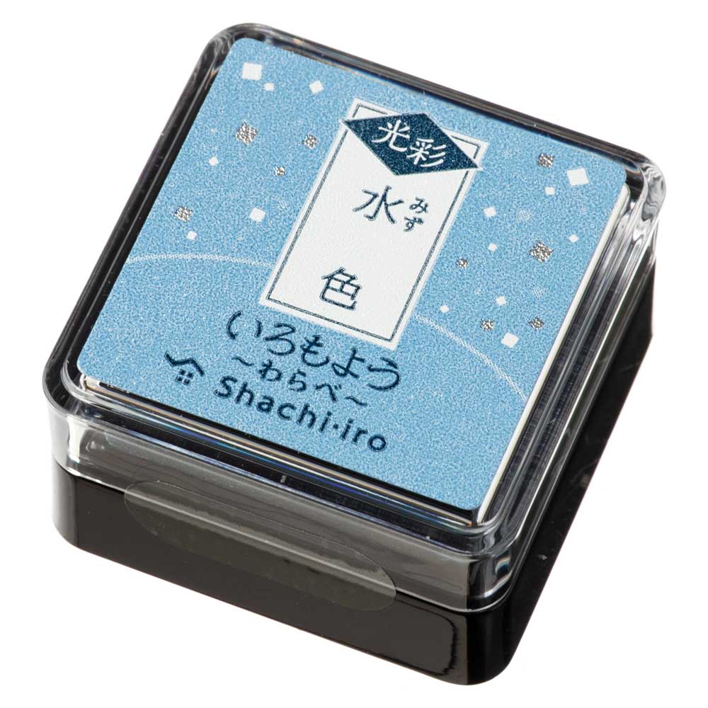 シヤチハタスタンプパッド　いろもよう・光彩　わらべ　水色(みずいろ/PALE BLUE)　ほんのりキラリ上品な光沢　ミニサイズインクパッド
