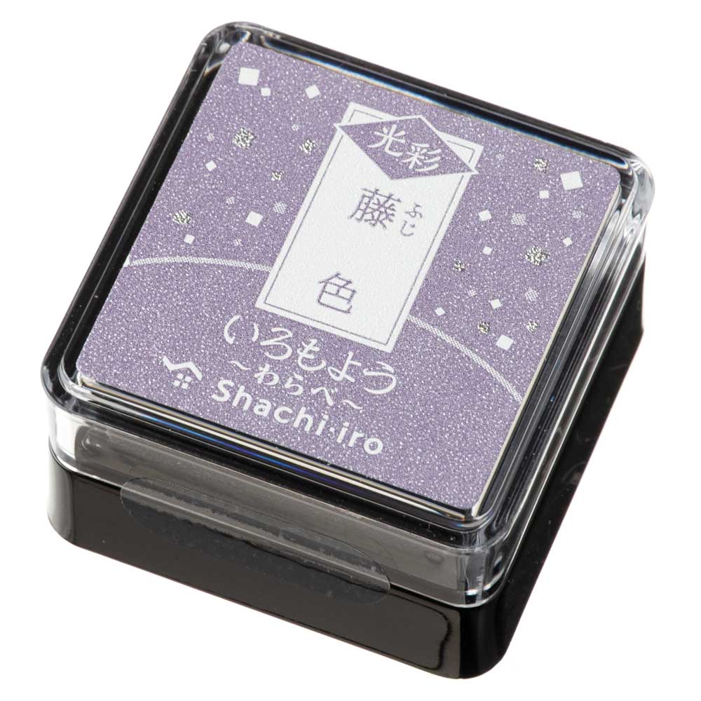 シヤチハタスタンプパッド　いろもよう・光彩　わらべ　藤色(ふじいろ/PALE VIOLET)　ほんのりキラリ上品な光沢　ミニサイズインクパッド