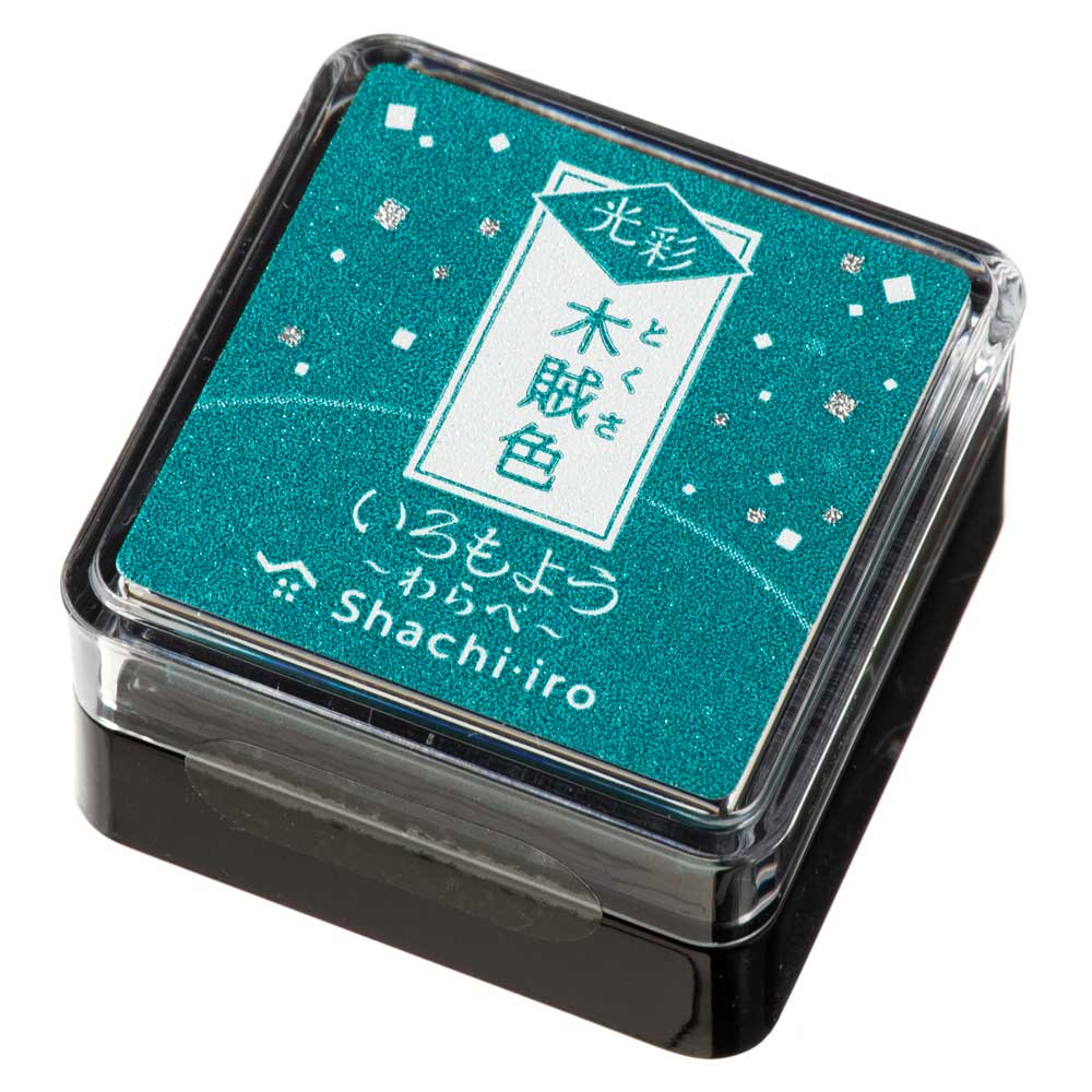 シヤチハタスタンプパッド　いろもよう・光彩　わらべ　木賊色(とくさいろ/DARK GREEN)　ほんのりキラリ上品な光沢　ミニサイズインクパッド