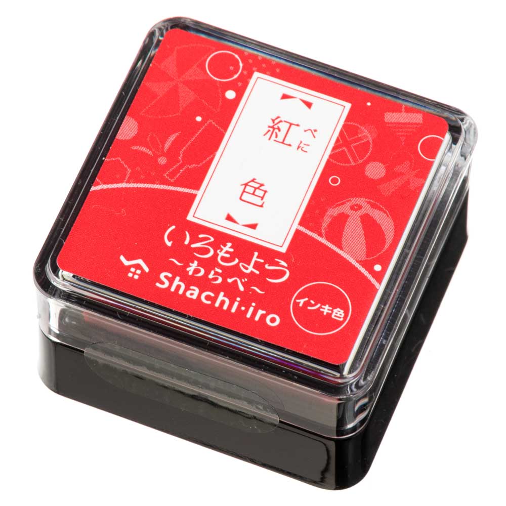 シヤチハタスタンプパッド　いろもよう　わらべ　紅色(べにいろ/Red)　日本の伝統色　ミニサイズインクパッド