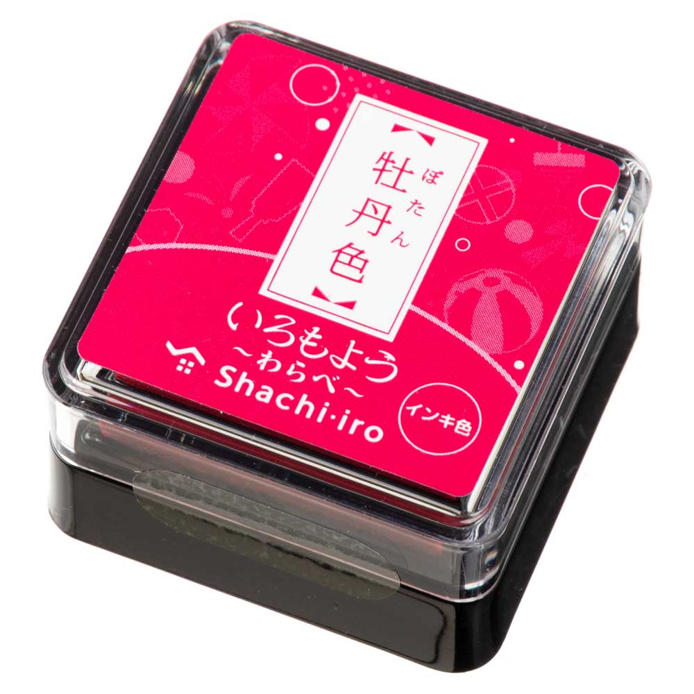 シヤチハタスタンプパッド　いろもよう　わらべ　牡丹色(ぼたんいろ/Pink)　日本の伝統色　ミニサイズインクパッド