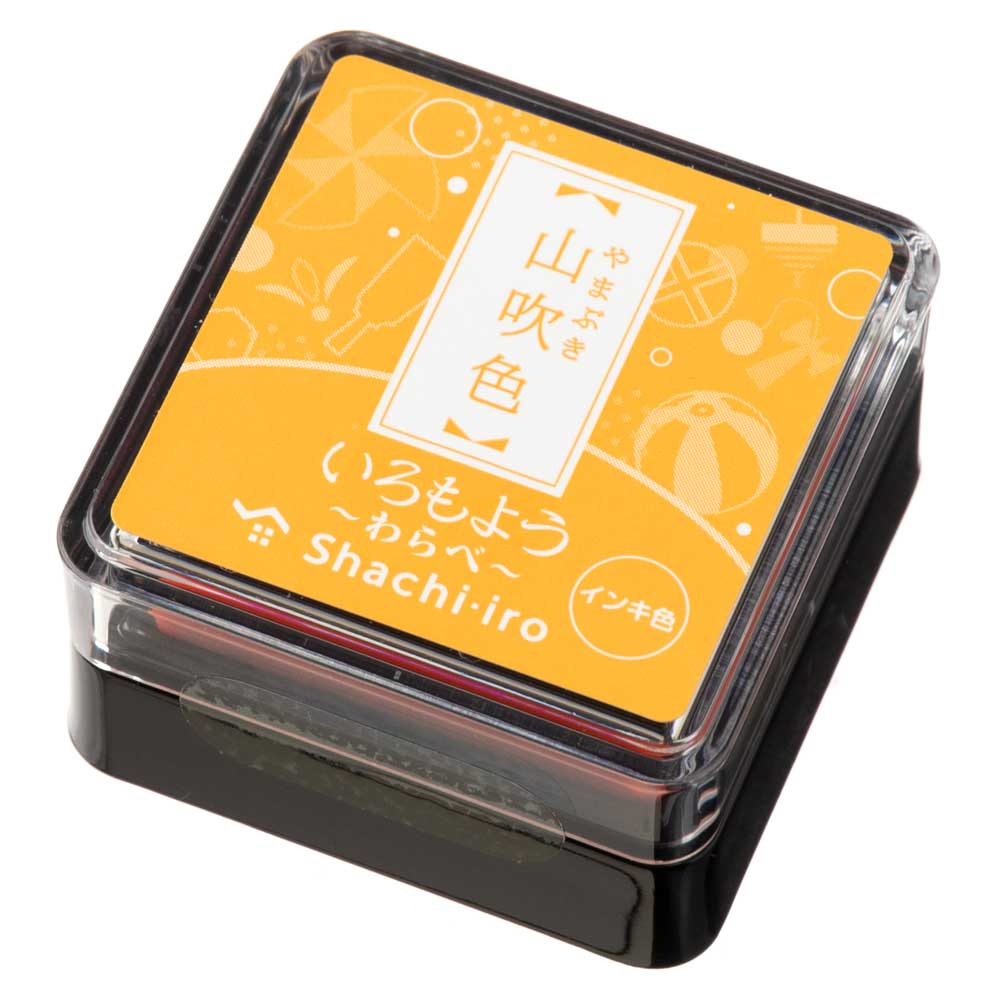 シヤチハタスタンプパッド　いろもよう　わらべ　山吹色(やまぶきいろ/Chrome Yellow)　日本の伝統色　ミニサイズインクパッド