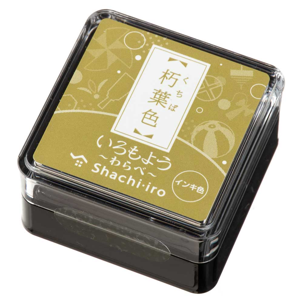 シヤチハタスタンプパッド　いろもよう　わらべ　朽葉色(くちばいろ/Ocher Green)　日本の伝統色　ミニサイズインクパッド
