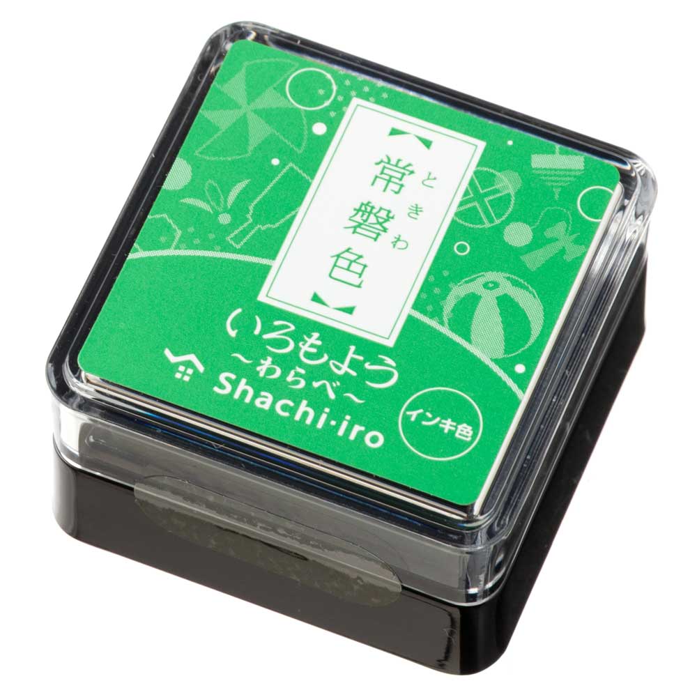 シヤチハタスタンプパッド　いろもよう　わらべ　常磐色(ときわいろ/Green)　日本の伝統色　ミニサイズインクパッド