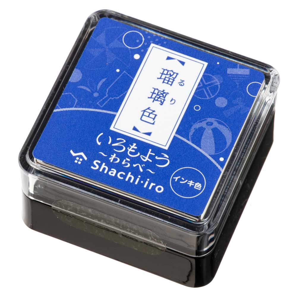シヤチハタスタンプパッド　いろもよう　わらべ　瑠璃色(るりいろ/Blue)　日本の伝統色　ミニサイズインクパッド
