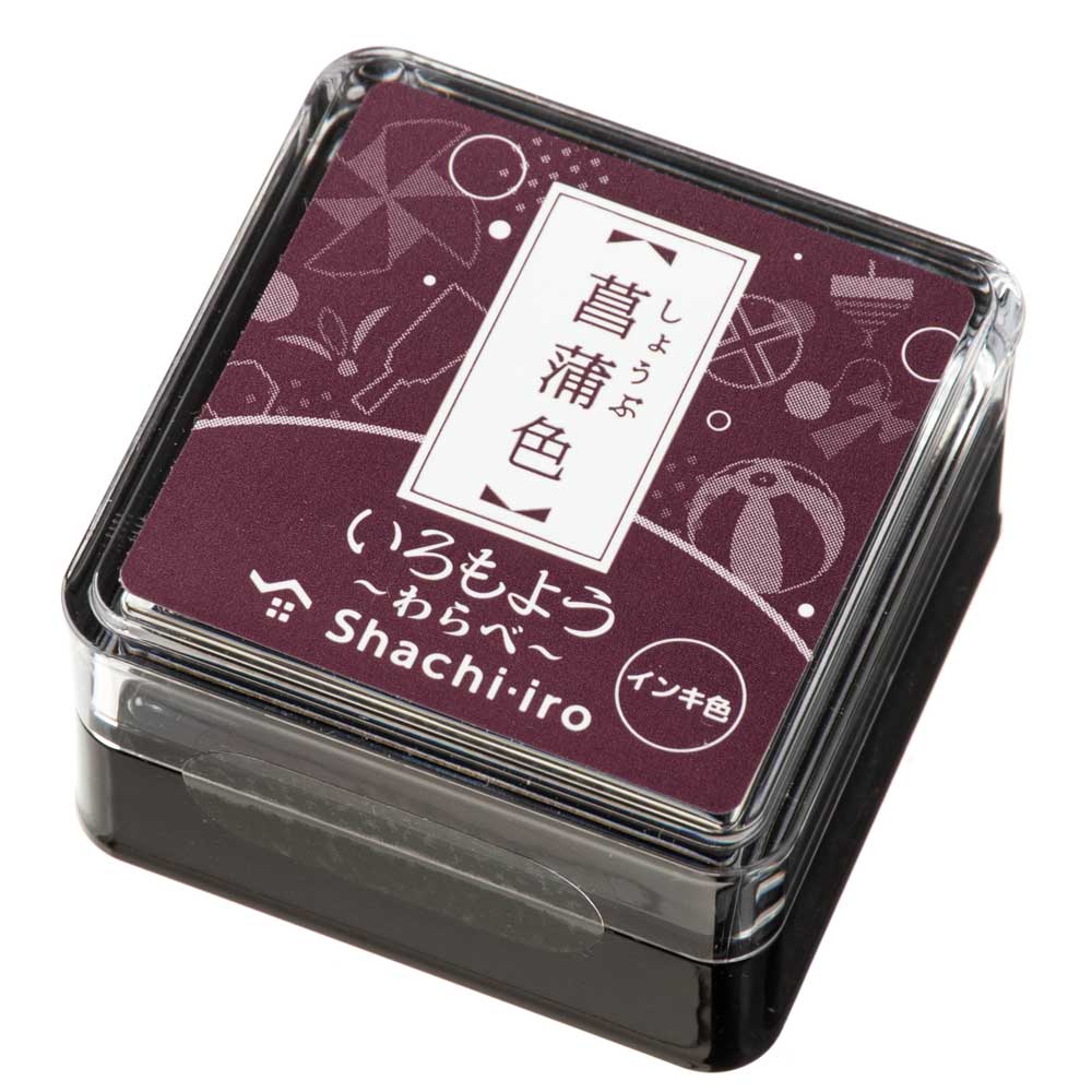 シヤチハタスタンプパッド　いろもよう　わらべ　菖蒲色(しょうぶいろ/Red Violet)　日本の伝統色　ミニサイズインクパッド