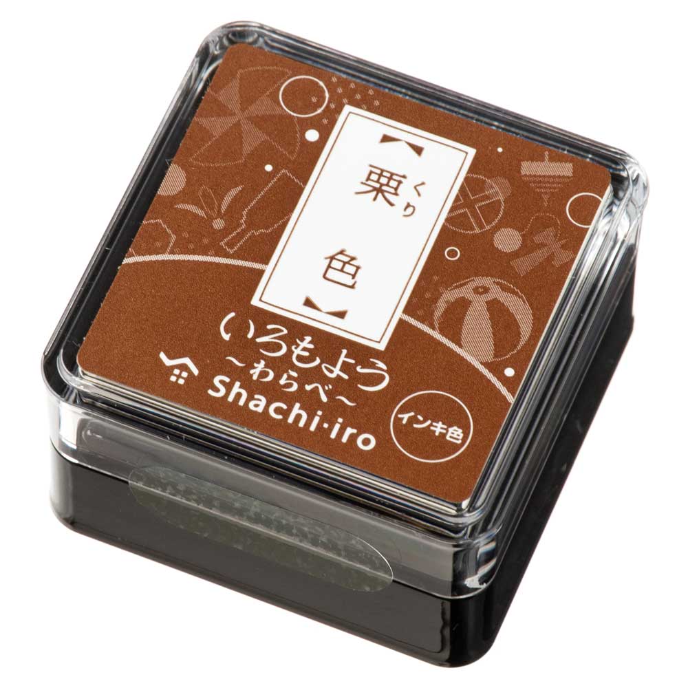 シヤチハタスタンプパッド　いろもよう　わらべ　栗色(くりいろ/Brown)　日本の伝統色　ミニサイズインクパッド