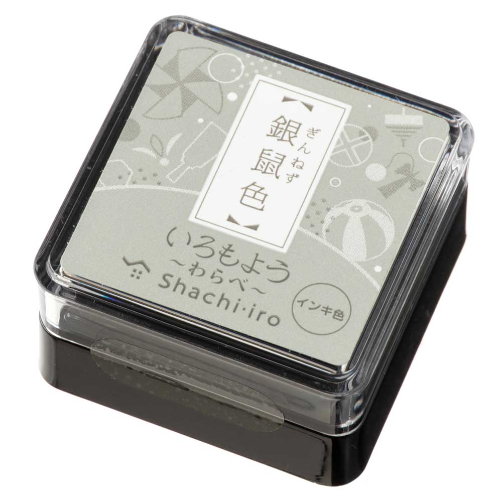 シヤチハタスタンプパッド　いろもよう　わらべ　銀鼠色(ぎんねずいろ/Grey)　日本の伝統色　ミニサイズインクパッド