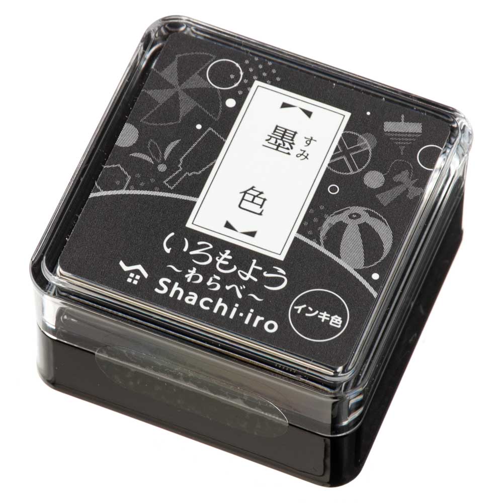 シヤチハタスタンプパッド　いろもよう　わらべ　墨色(すみいろ/Black)　日本の伝統色　ミニサイズインクパッド