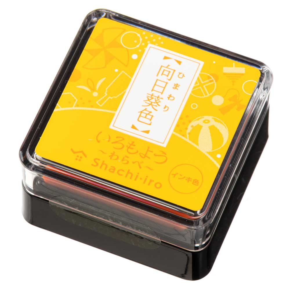 シヤチハタスタンプパッド　いろもよう　わらべ　向日葵色(ひまわりいろ/Yellow)　日本の伝統色　ミニサイズインクパッド