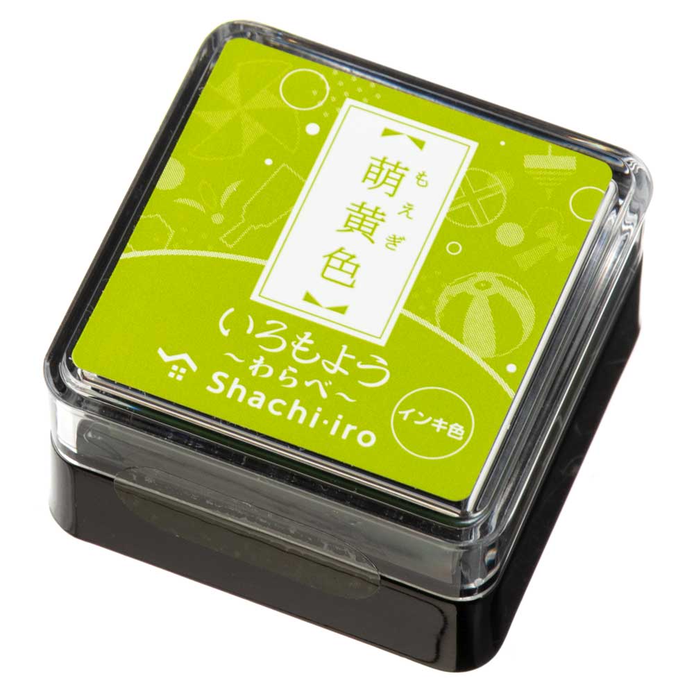 シヤチハタスタンプパッド　いろもよう　わらべ　萌黄色(もえぎいろ/Yellow Green)　日本の伝統色　ミニサイズインクパッド