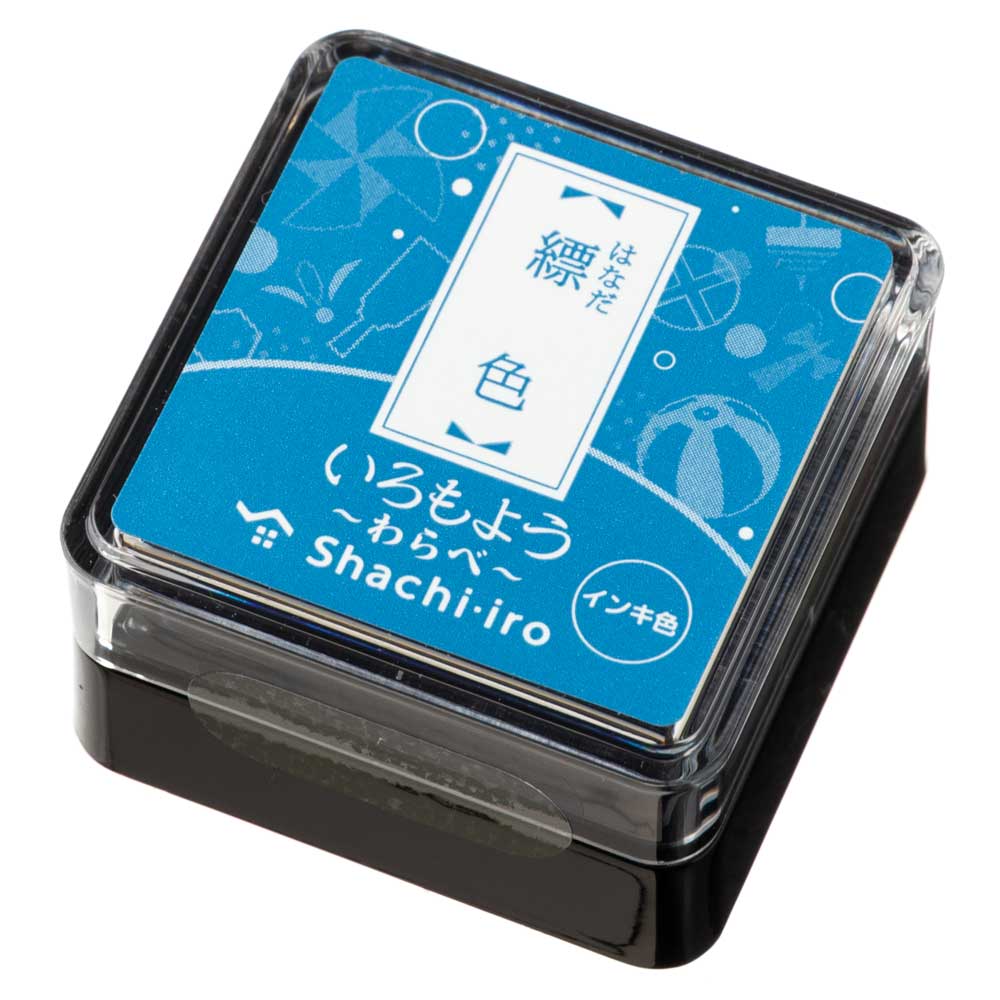 シヤチハタスタンプパッド　いろもよう　わらべ　縹色(はなだいろ/Cobalt Blue)　日本の伝統色　ミニサイズインクパッド