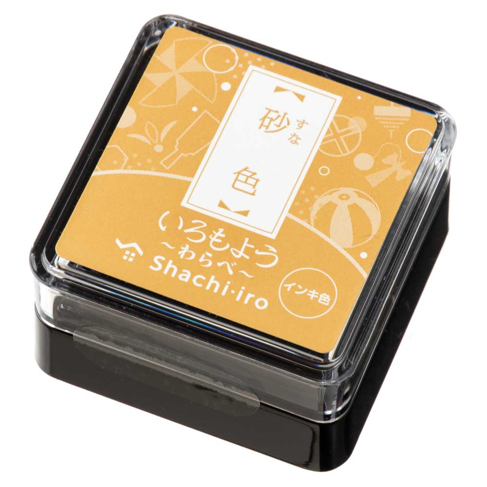 シヤチハタスタンプパッド　いろもよう　わらべ　砂色(すないろ/Pale Brown)　日本の伝統色　ミニサイズインクパッド