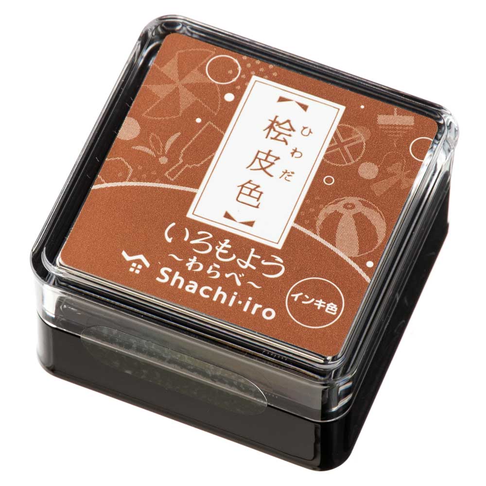 シヤチハタスタンプパッド　いろもよう　わらべ　桧皮色(ひわだいろ/Light Brown)　日本の伝統色　ミニサイズインクパッド