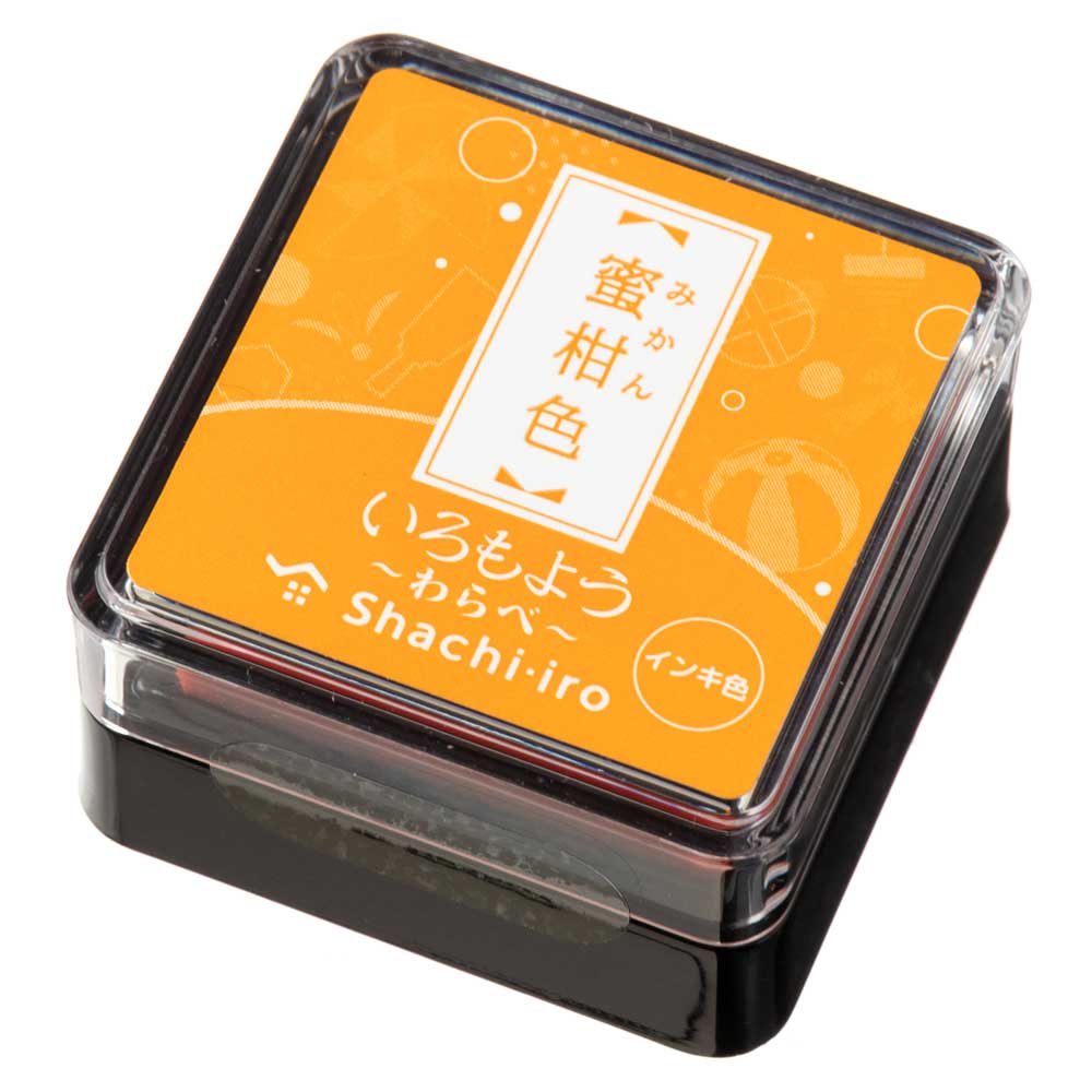 シヤチハタスタンプパッド　いろもよう　わらべ　蜜柑色(みかんいろ/Warm Yellow)　日本の伝統色　ミニサイズインクパッド