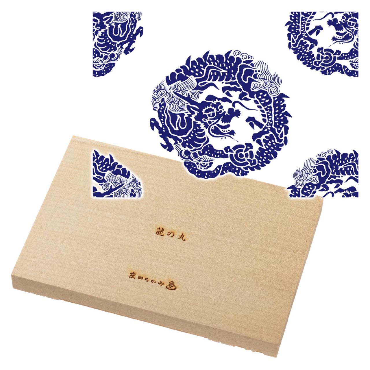 京からかみ　木版スタンプ　大判　龍の丸　木製・朴　季節のお便り　年賀状　便箋　手紙　京都府の工芸品