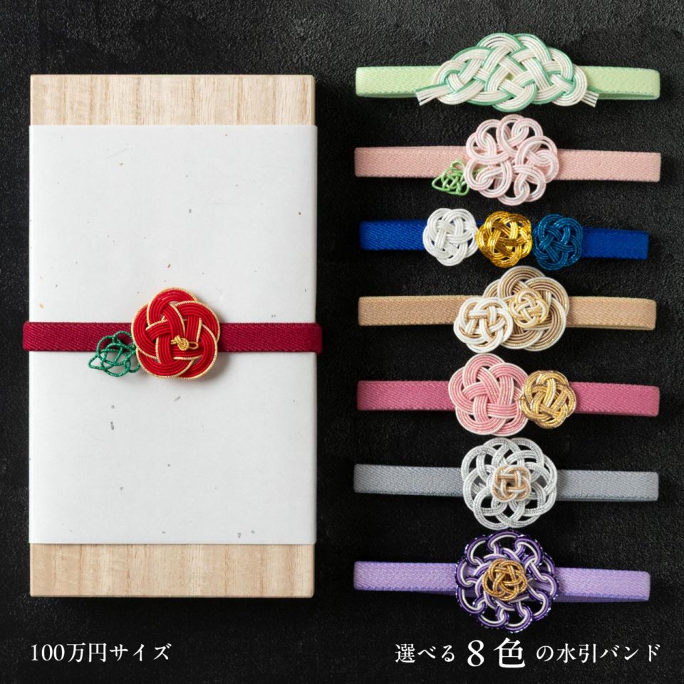箱長｜東京浅草の桐工芸品で和の暮らしを | こだわりの和雑貨 和敬静寂