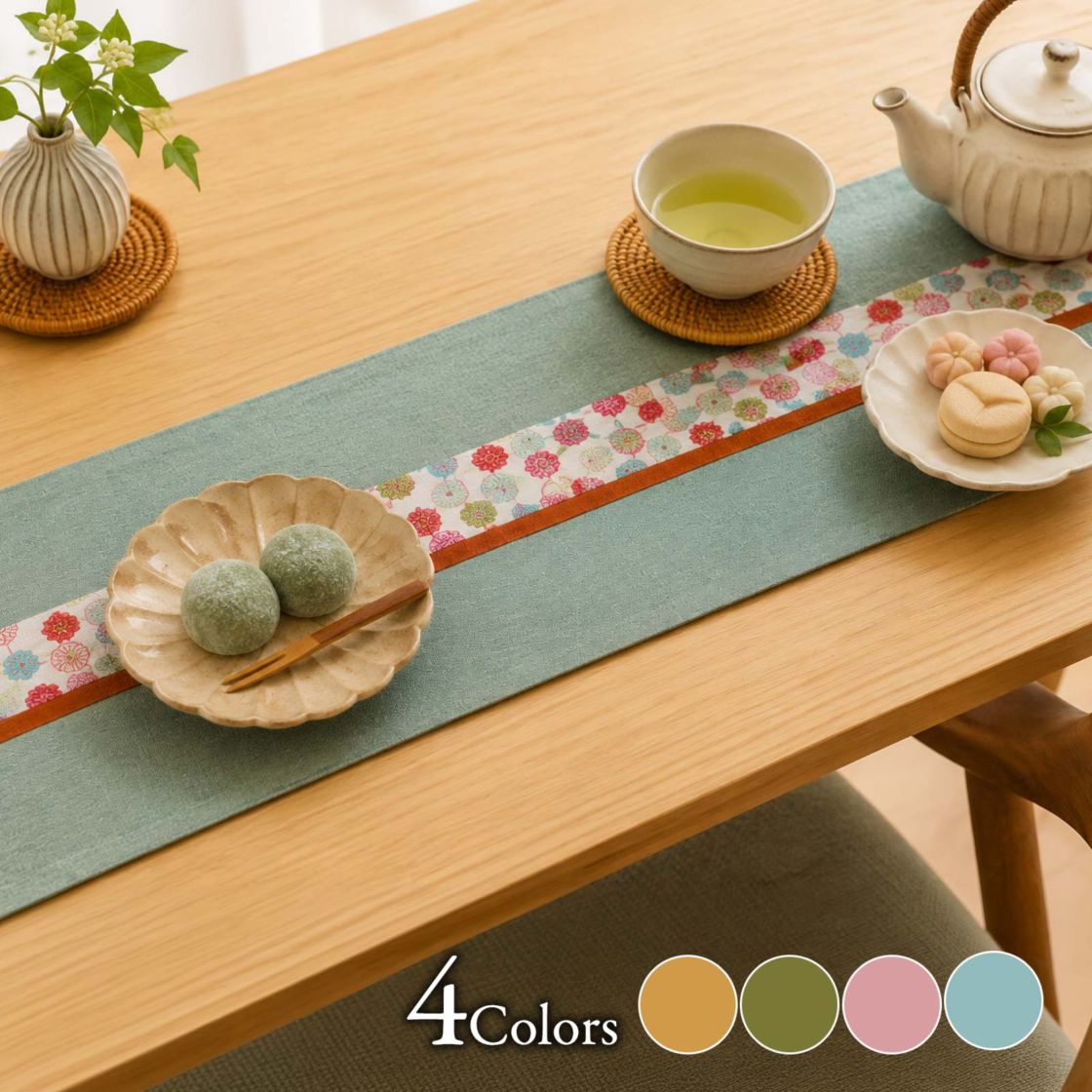 ニッチクリエイト 陽菜（ひな） ランナークロス〈ちりめん生地〉180×25cm｜食卓を彩る、やさしい福岡の布ものがたり