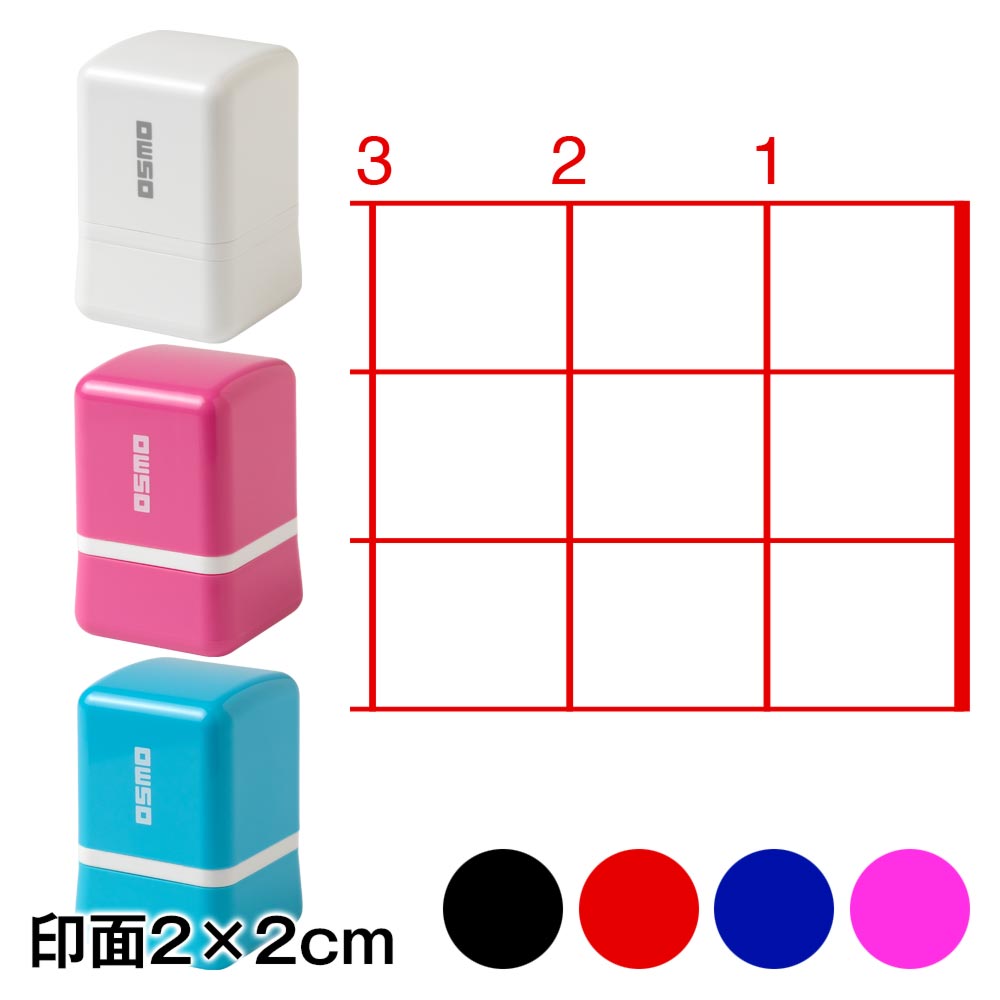 楽譜スタンプ〈ダイアグラム〉ウクレレ用レフティー オープンコード｜左利き対応、浸透印のコードメモはんこ