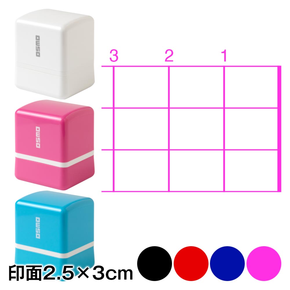 楽譜スタンプ〈ダイアグラム・大〉ウクレレ用レフティー オープンコード｜左利き対応、浸透印のコードメモはんこ
