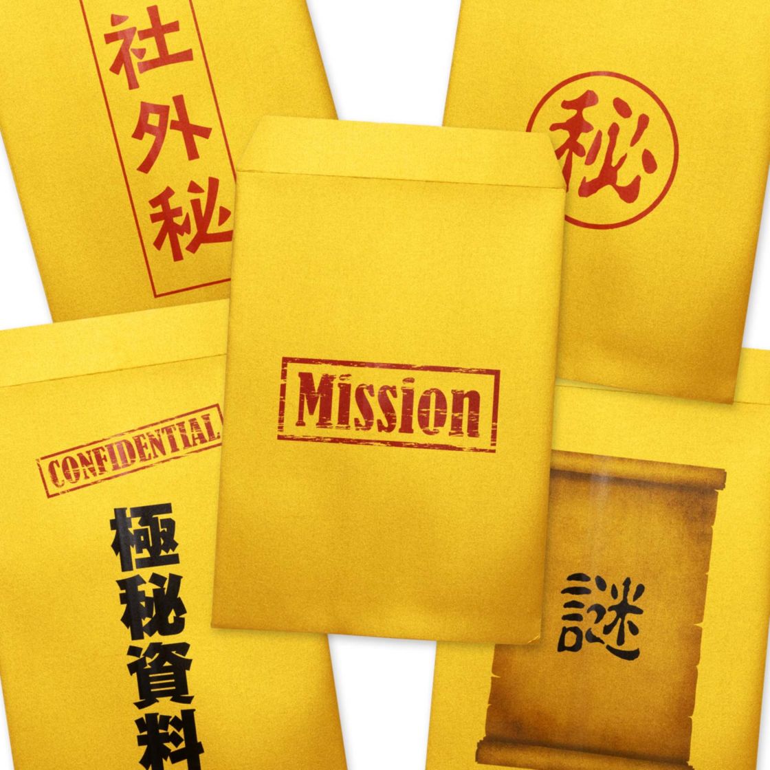 ゴールド封筒 角2 両面金色 文字入り 1枚 A4用紙が入るサイズ/24×33.2cm
