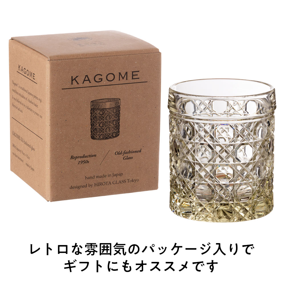 vintage glass ❀ グラス＆かご ケース 悩ま from France