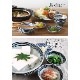 波佐見焼　藍駒　丼　日本製　磁器どんぶり　温かみのある手描きのしましま模様　カツ丼や親子丼うどんにも　BARBAR マルヒロ　長崎県の工芸品　Aikoma bowl  Nagasaki craft