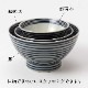 波佐見焼　藍駒　丼　日本製　磁器どんぶり　温かみのある手描きのしましま模様　カツ丼や親子丼うどんにも　BARBAR マルヒロ　長崎県の工芸品　Aikoma bowl  Nagasaki craft