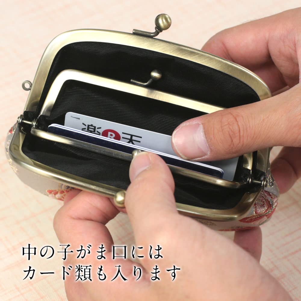 大島紬　亀甲華文様　ハンドメイド　親子がま口長財布 大島紬 亀甲華文様 ハンドメイド 親子がま口長財布 龍郷大島紬
