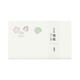 SAIEN Kimono美〈伊予和紙 懐紙 和菓子〉20枚入り｜友禅の和柄で、茶席にもふだんにも