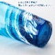 琉球ガラス　荒波シリーズ　コバルトタンブラー　450ml　贈り物・ギフト　自宅用・来客用　作者：源河源吉　沖縄県の工芸品　Ryukyu glass  Genka Genkichi  Okinawa craft