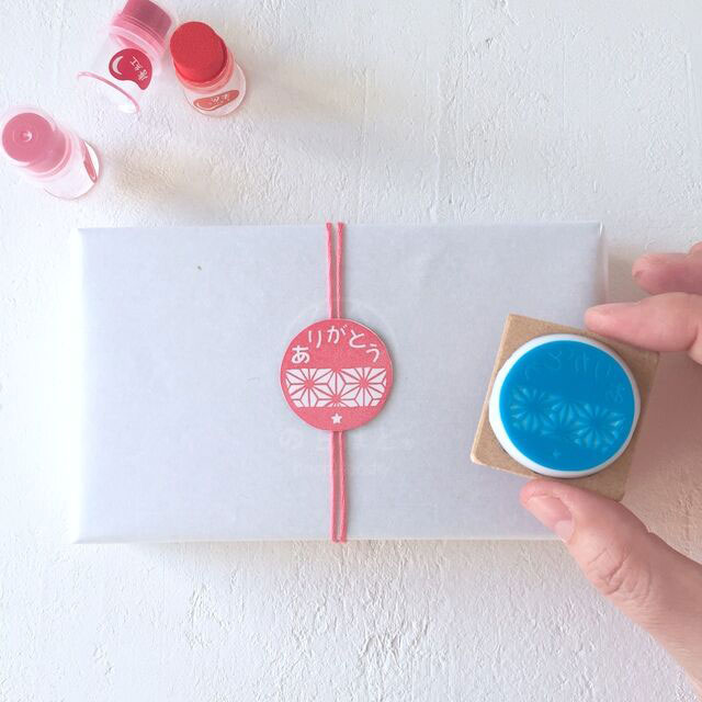 ありがとうはんこ 麻の葉 消しゴムはんこ ただのやまもと Japanese pattern hanko stamp
