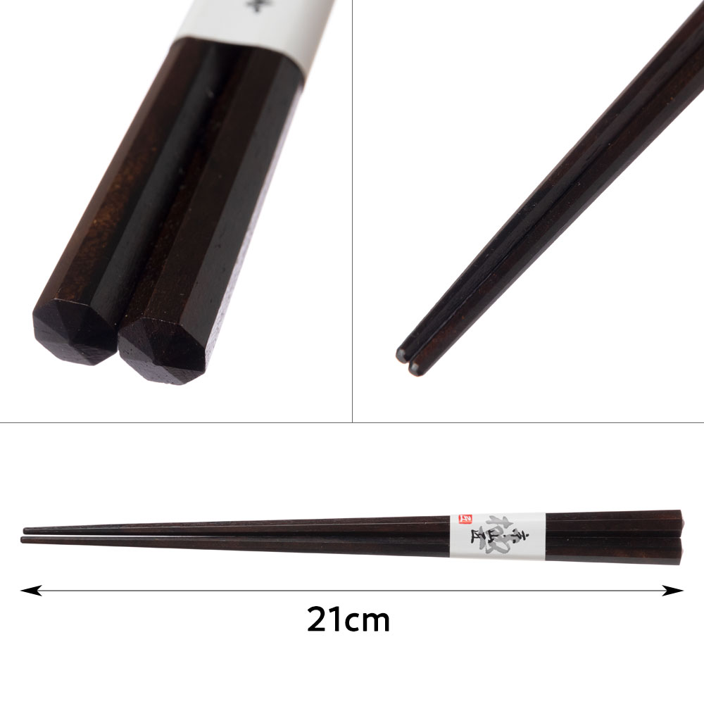 銘木箸 八角箸21cm シャム柿 京都・美山 銘木工芸 山匠 Wooden octagonal chopsticks Siamese persimmon wood Works of Japanese precious wood
