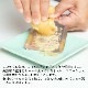 銅製おろし金〈薬味おろし・ミニ(大)・鋭い刃で繊維を切って香り立つフワッとおろし〉 ※在庫限り