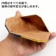 ふたつ折りの名刺入れ 005　米袋封筒のちほど　Business card holder made of rice bag