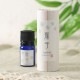 cotoiro香油　撫子　和の香りのアロマオイル　紙管入り　ART LAB　Japanese scented aroma oil