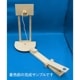 木工工作キット〈バスケ3ポイントシュート〉自分でつくる木のおもちゃ|作るワクワク、北海道の木製キット
