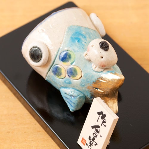 工房SAO 豆太郎と鯉のぼり (MK144) 瀬戸焼の皐月飾り 端午の節句