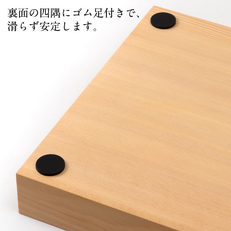 将棋 卓上将棋盤 新かや 2寸 大阪府の工芸品 Japanese chessboard Osaka