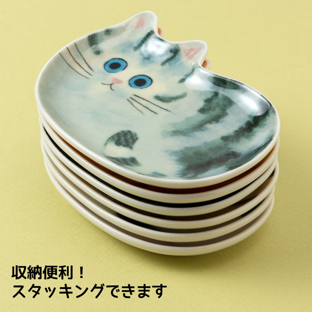 猫の豆皿MARUMARI アメショー (80973) ECOUTE! minette 小皿・トレー