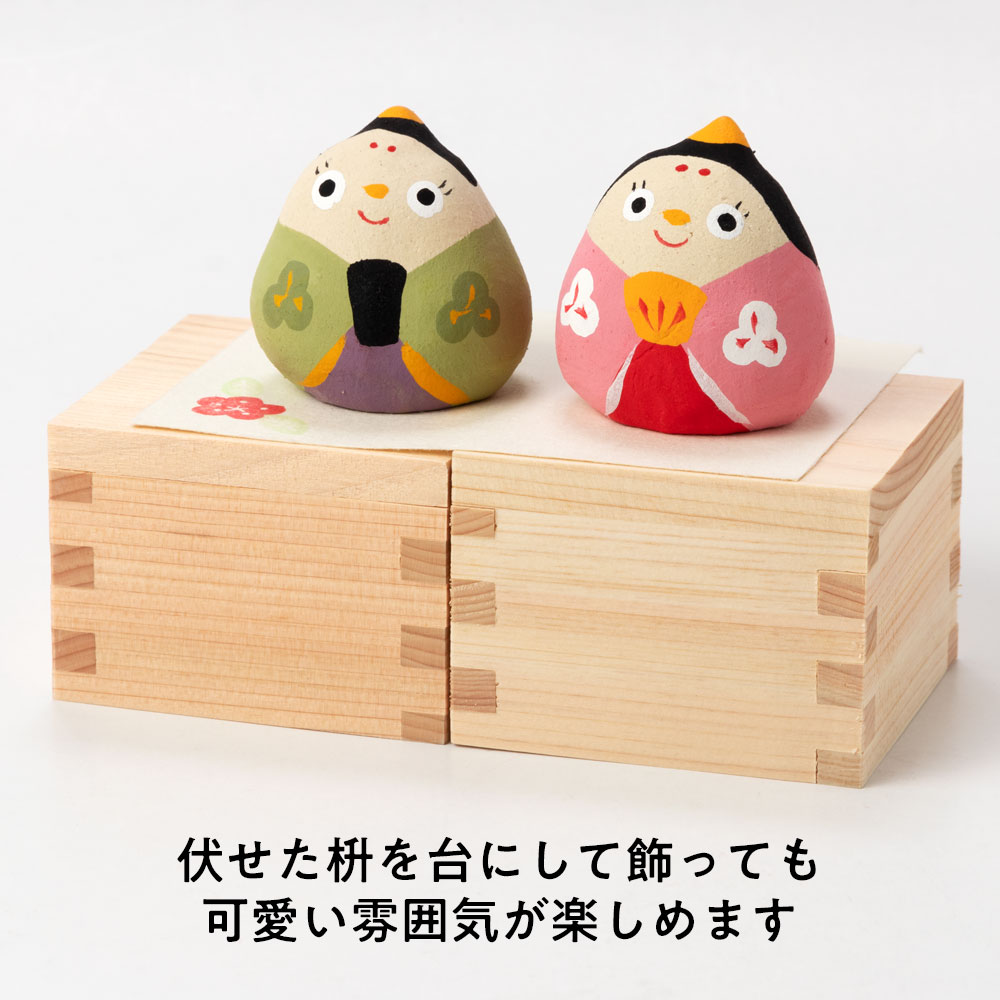 ほっこり雛の枡飾りセット 小豆工房 瀬戸焼 手軽に飾れる