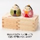 ほっこり雛の枡飾りセット　小豆工房　瀬戸焼　手軽に飾れるコンパクトなお雛さま　桃の節句　Setoyaki Hina dolls