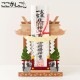 ここかしこ　ソフト神棚　モデレート　場所を選ばず置ける神棚　Household altar