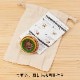 九州　八女和こま・小（投げ独楽）　鉄芯こま　木地玩具　福岡県の木工品　Throw top  Fukuoka craft