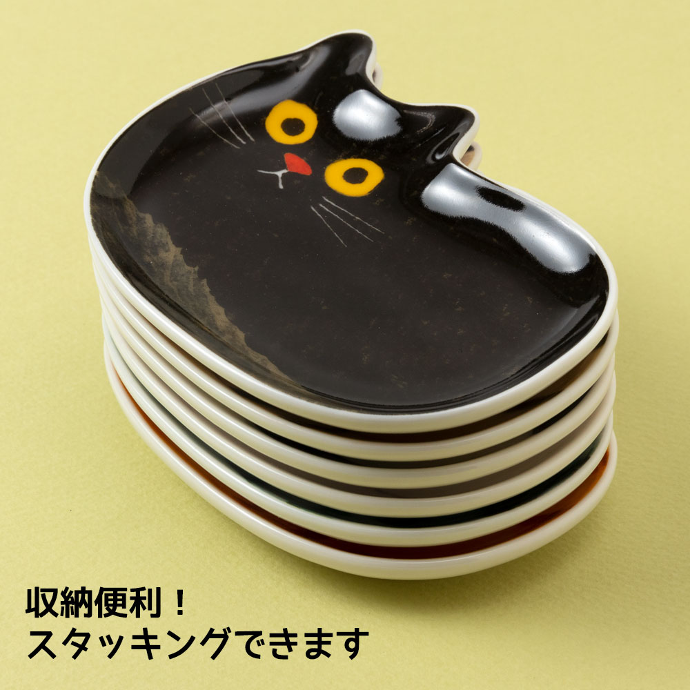猫の豆皿MARUMARI くろまる (80974) ECOUTE! minette 小皿・トレー ま